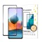 Wozinsky Tempered Glass Full Glue Super Tough Screen Protector Full Coveraged with Frame Case Frien