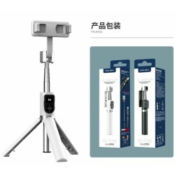 Proda selfie stick τηλεσκοπικό πτυσσόμενο τρίποδο selfie stick με τηλεχειριστήριο bluetooth μαύρο P