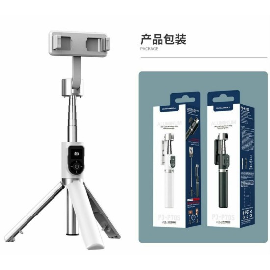 Proda selfie stick τηλεσκοπικό πτυσσόμενο τρίποδο selfie stick με τηλεχειριστήριο bluetooth μαύρο P Proda selfie stick τηλεσκοπικό πτυσσόμενο τρίποδο selfie stick με τηλεχειριστήριο bluetooth μαύρο P