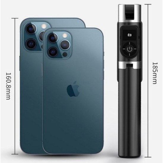 Proda selfie stick τηλεσκοπικό πτυσσόμενο τρίποδο selfie stick με τηλεχειριστήριο bluetooth μαύρο P Proda selfie stick τηλεσκοπικό πτυσσόμενο τρίποδο selfie stick με τηλεχειριστήριο bluetooth μαύρο P