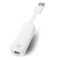 TP-Link Network Adapter UE300 USB 3.0 σε GbE 10/100/1000Mbps, Ver. 3.0 Λευκό