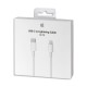 Apple καλώδιο USB Type-C σε Lightning MKQ42ZM-A, 2m, λευκό