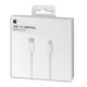 Apple καλώδιο USB Type-C σε Lightning MKQ42ZM-A, 2m, λευκό