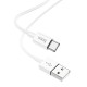 Καλώδιο σύνδεσης Hoco X64 Lightweight Combination Set USB σε USB-C έως 3Α 1.0m Λευκό