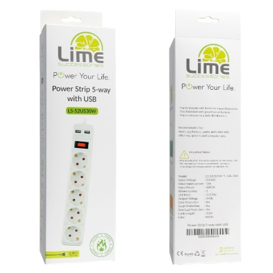 LIME ΠΟΛΥΠΡΙΖΟ 5 ΣΟΥΚΟ + 2 USB 3.5A LS-52US30W ΜΕ ΔΙΑΚΟΠΤΗ - ΠΑΙΔΙΚΗ ΠΡΟΣΤΑΣΙΑ ΥΠΕΡΤΑΣΗΣ & ΥΠΕΡΦΟΡΤ