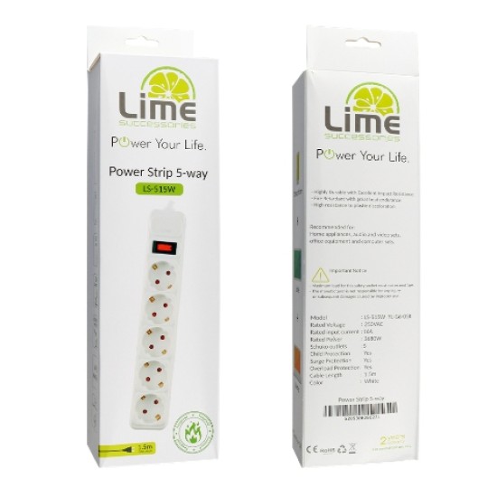 LIME ΠΟΛΥΠΡΙΖΟ 5 ΣΟΥΚΟ LS-515W ΜΕ ΔΙΑΚΟΠΤΗ - ΠΑΙΔΙΚΗ ΠΡΟΣΤΑΣΙΑ ΥΠΕΡΤΑΣΗΣ & ΥΠΕΡΦΟΡΤΩΣΗΣ (3x1.5mm2)