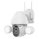 SECTEC smart IP PTZ κάμερα ST-967-5M-TY, με PIR & προβολείς, Wi-Fi, 5MP