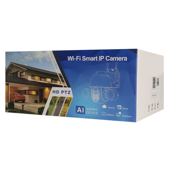 SECTEC smart IP PTZ κάμερα ST-967-5M-TY, με PIR & προβολείς, Wi-Fi, 5MP