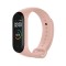 Wristband for Xiaomi Mi Band 5/6 Ροζ