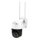 VSTARCAM smart IP Κάμερα cs64, αδιάβροχη IP66, 3MP, WIFI, CLOUD/MICRO SD