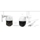 VSTARCAM smart IP Κάμερα cs64, αδιάβροχη IP66, 3MP, WIFI, CLOUD/MICRO SD