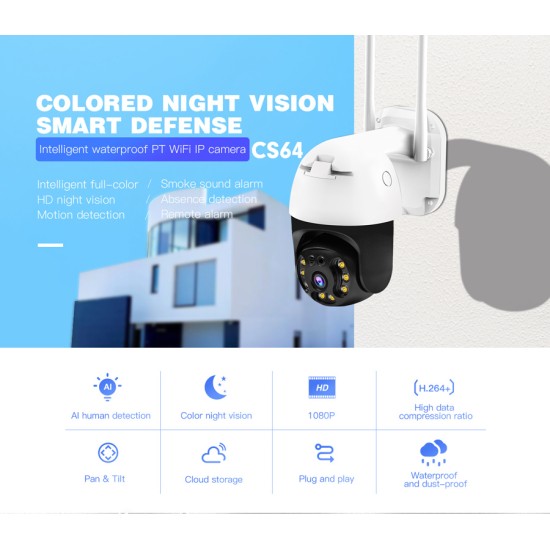 VSTARCAM smart IP Κάμερα cs64, αδιάβροχη IP66, 3MP, WIFI, CLOUD/MICRO SD