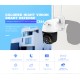 VSTARCAM smart IP Κάμερα cs64, αδιάβροχη IP66, 3MP, WIFI, CLOUD/MICRO SD