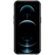 Nillkin CamShield Pro Case Ανθεκτικό κάλυμμα με ασπίδα προστασίας κάμερας για iPhone 13 Μαύρο