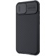 Nillkin CamShield Pro Case Ανθεκτικό κάλυμμα με ασπίδα προστασίας κάμερας για iPhone 13 Μαύρο