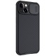 Nillkin CamShield Pro Case Ανθεκτικό κάλυμμα με ασπίδα προστασίας κάμερας για iPhone 13 Μαύρο