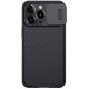 Nillkin CamShield Pro Case Ανθεκτικό κάλυμμα με ασπίδα προστασίας κάμερας για iPhone 13 Pro Μαύρο