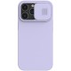 Nillkin CamShield Pro Case Ανθεκτικό κάλυμμα με ασπίδα προστασίας κάμερας για iPhone 13 Pro Μωβ