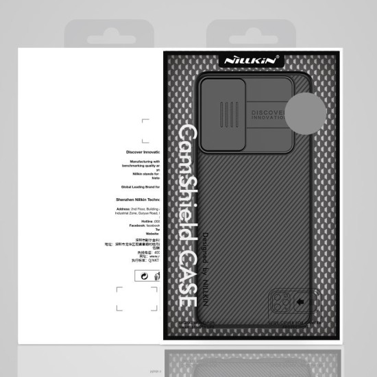 Nillkin CamShield PC Case for Xiaomi Redmi Note 11 5G/Poco M4 Pro 5G black