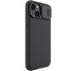 NILLKIN θήκη CamShield Pro για Apple iPhone 14 Μαύρο