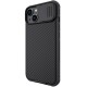 NILLKIN θήκη CamShield Pro για Apple iPhone 14 Μαύρο