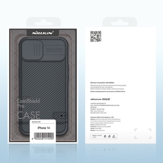 NILLKIN θήκη CamShield Pro για Apple iPhone 14 Μαύρο