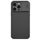 NILLKIN θήκη CamShield Pro για Apple iPhone 14 Pro Max Μαύρο