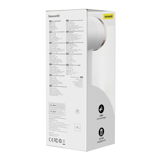 Baseus mini fan fan powerbank with built-in USB Type C cable 4000mAh white