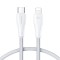 Joyroom S-CL020A11 Braided USB-C to Lightning Cable 20W Λευκό 0.25m