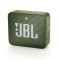 Bluetooth Ηχείο JBL Go 2 Πράσινο