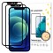 I Phone 12 black Wozinsky 2x Tempered Glass Full Glue Super Tough
