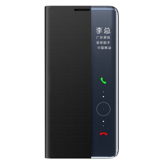 Hurtel Sleep Book Δερματίνης (Redmi Note 10 / 10s) Μαύρο Hurtel Sleep Book Δερματίνης (Redmi Note 10 / 10s) Μαύρο
