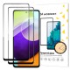 Wozinsky Full Glue Full Face Tempered Glass 2τμχ Galaxy A52 / A52s Μαύρο