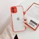 Milky Case silicone flexible translucent case για Samsung Galaxy A22 4G Κόκκινο Milky Case silicone flexible translucent case για Samsung Galaxy A22 4G Κόκκινο
