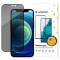 Wozinsky Privacy Tempered Glass (iPhone 12 Pro Max)