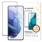 Wozinsky Case Friendly Full Glue Full Face Tempered Glass Μαύρο (Galaxy S23+)