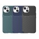 Back Cover Μαύρο (iPhone 15)